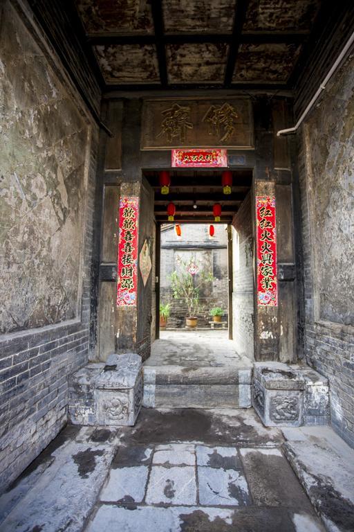 Pingyao Yixingtong Inn Esterno foto