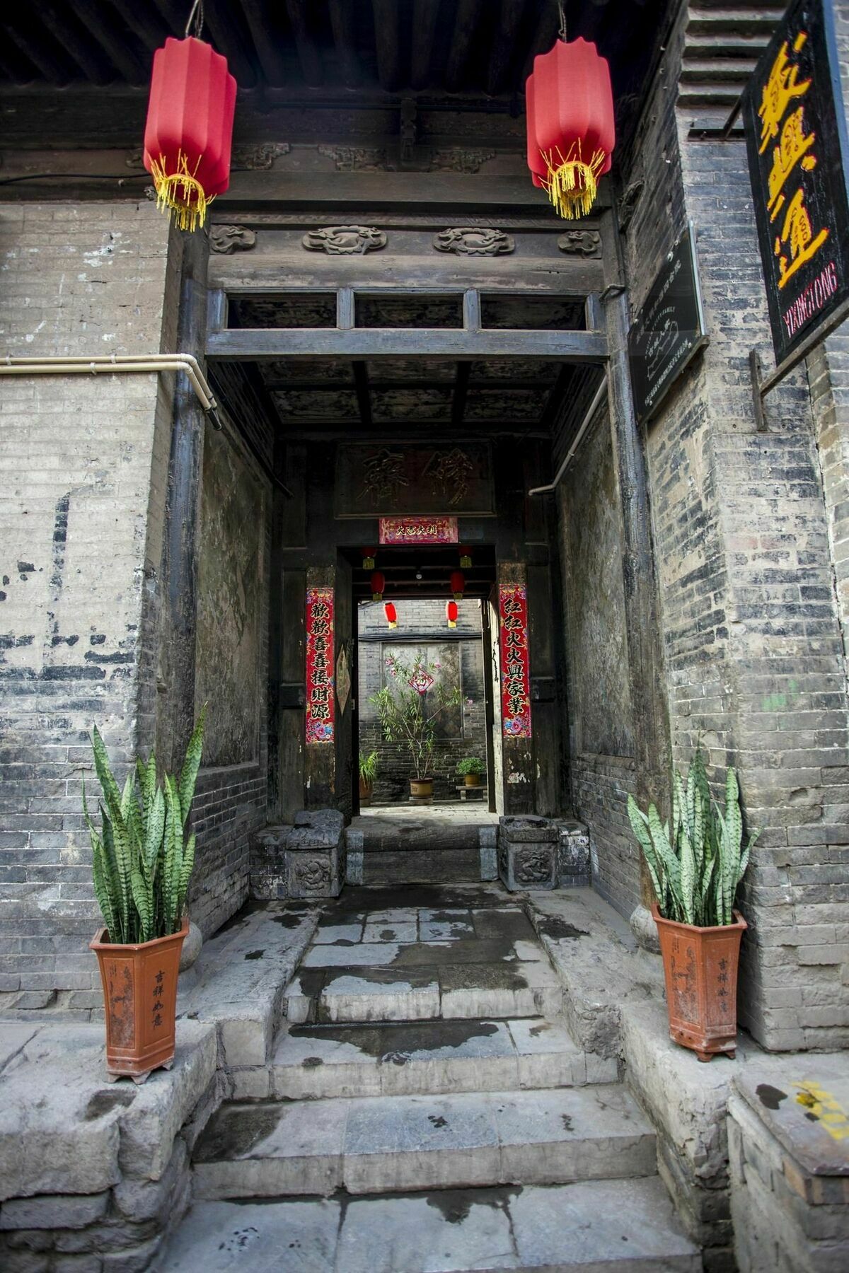 Pingyao Yixingtong Inn Esterno foto